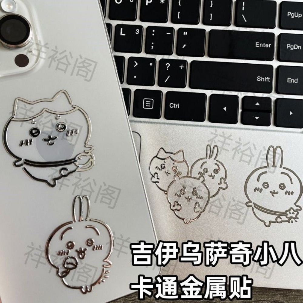 Chiikawa 3D Metal Stickers Cut - đánh giá và giá Fire Tablet Accessories