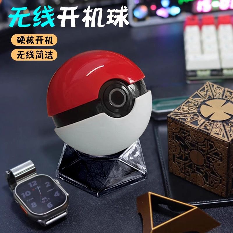 Pokemon Poke Ball Wireless PC  - đánh giá và giá Fire Tablet Accessories