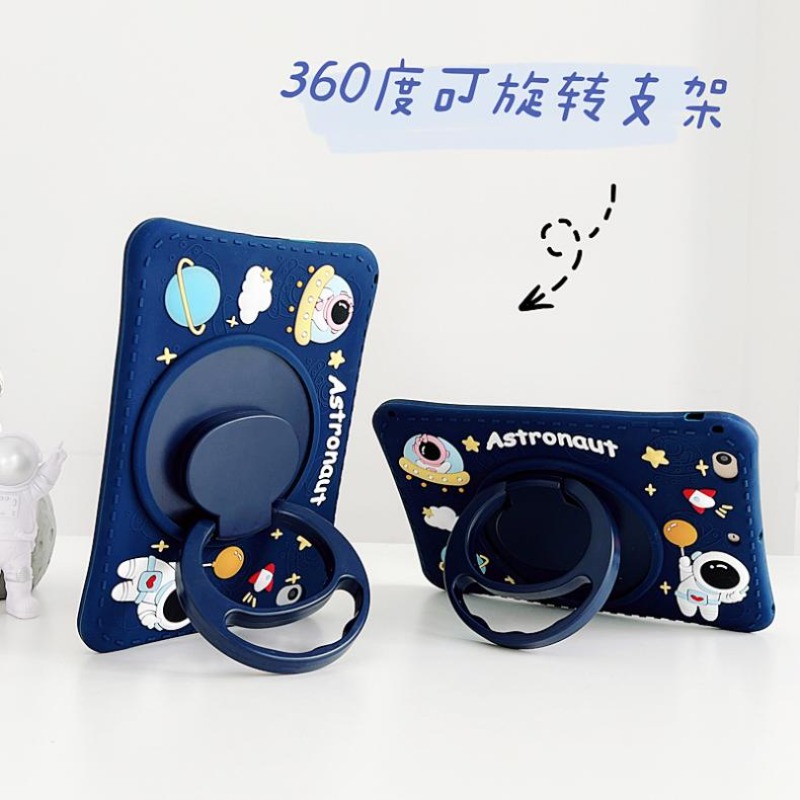 360 Xoay Đứng Ốp Lưng Dành Cho - đánh giá và giá Samsung Tablet A9 Accessories